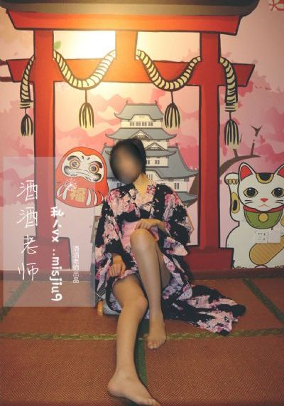 jk制服袜子_BD版全集在线观看播放