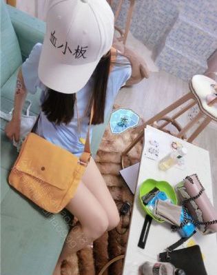 波多野结衣近中文_BD高清影院完整在线观看