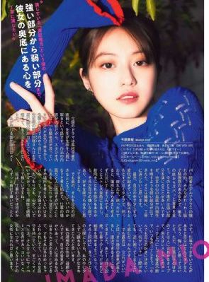 假日游轮1980美国_无限资源高清视频观看