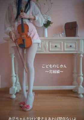 佐山爱av番号库_高清首播最新电影在线观看