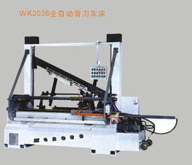 大金機械產(chǎn)品 產(chǎn)品圖片 加盟店怎么樣