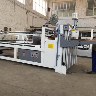 東光海瑞寶供應(yīng)釘箱機 打捆機 貼面機 覆面機 覆膜機 紙箱機械設(shè)備廠家直銷產(chǎn)品 質(zhì)優(yōu)價廉 品質(zhì)保證圖片_高清圖_細節(jié)圖-東光縣海瑞寶紙箱機械制造 -