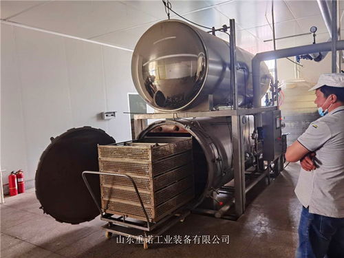 700 1200超高溫殺菌設(shè)備 鹵肉雞爪殺菌鍋 食品機械設(shè)備網(wǎng)