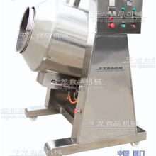 2020特殊休閑食品機(jī)械價格 報(bào)價 特殊休閑食品機(jī)械批發(fā) 第7頁 